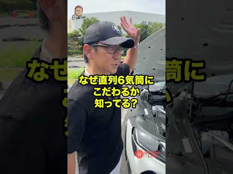 もう手に入りませんが　スポーツカー復活の狼煙の1台と言えますよね♬ トヨタ　スープラ E-CarLife with 五味やすたか