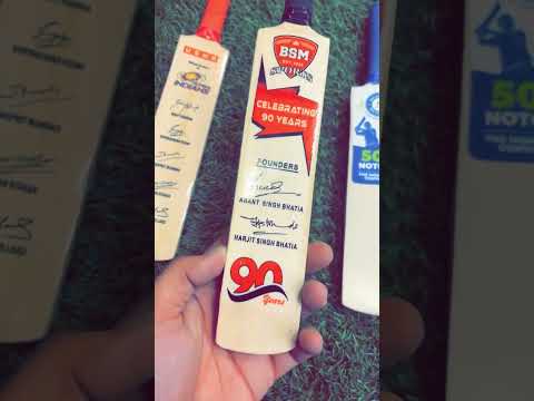 MINIATURE CRICKET BAT 12 INCHES
