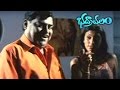 Srihari Kota Went To Pub Comedy Scene Badrachalam Movie Srihari Roopa Sindhu