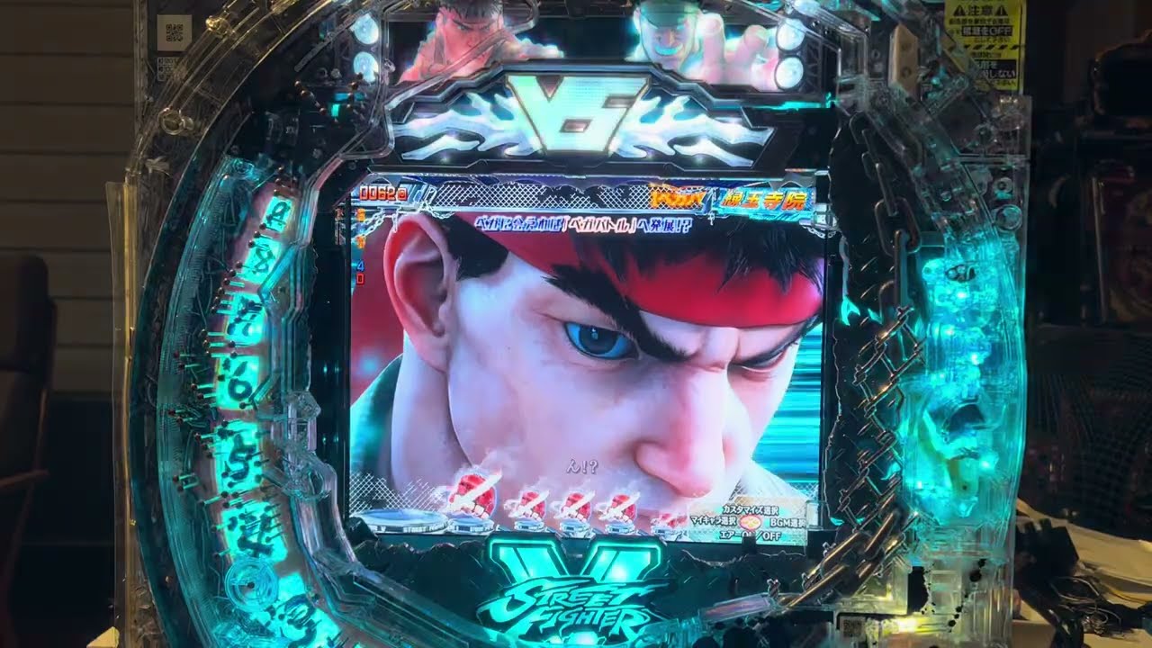 Youtube ストリートファイターⅤ