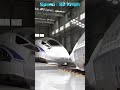 Bullet Train Crash Test