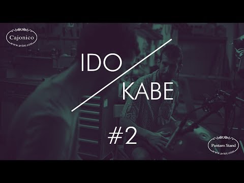 Thomas Ben Tov and Kabeção