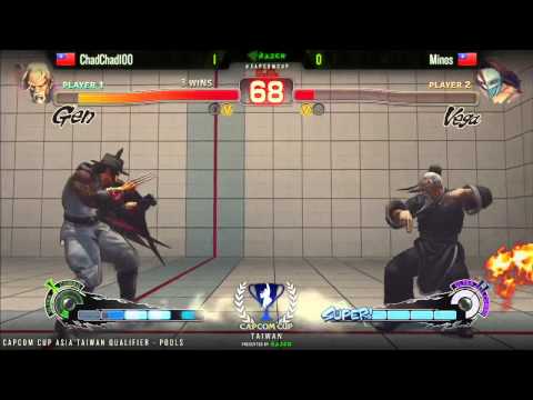 SSF4AE ChadChad100 vs Minos - CAPCOM-Cup Asia Taiwan Qualifiers