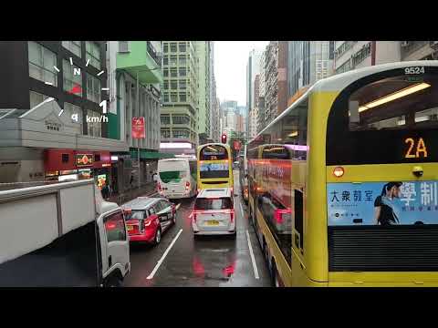 [No Topodyn]CTB 8176 PL9437@962X 摩頓台至龍門居