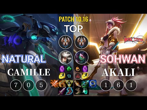 DMO Natural Camille vs KT SoHwan Akali Top - KR Patch 10.16
