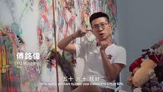 民主，練習中 The Accidental Politician｜2025臺灣國際人權電影節Taiwan International Human Rights Film Festival