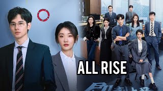 Download lagu 'All Rise' Chinese Drama Cast, Age, Synopsis & Air Date mp3 Download lagu 'All Rise' Chinese Drama Cast, Age, Synopsis & Air Date mp3