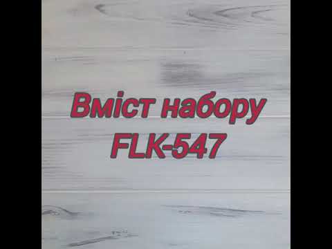 FLK-547 Набор для вышивки бисером по дереву фигурки на Пасху - фото 1 - id-p2467083845