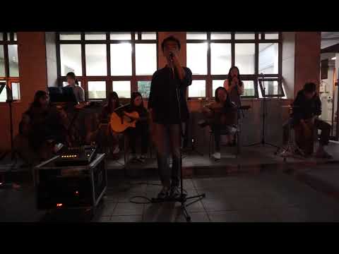 [2017 집부워크샵] 5. See Your Eyes - 잔나비