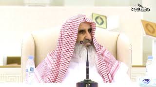 51 معنى حرف  الباء عند الفقهاء، إذا كان في مجال المعاملة image