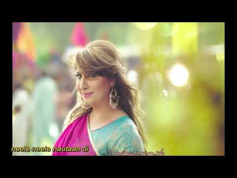 Neele Neele Nautaan di