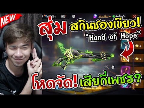 ฟีฟายแอดวานซ์