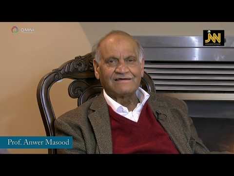 ANWER MASOOD WISHING ISRAR AHMED KASANA