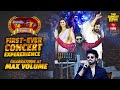 Eenadu 50 ETV 30 Years Celebrations Event Latest Promo Guntur 25th January 2026 6 00pm ETV