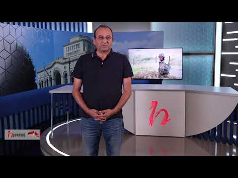 Մեզ դիմավորելու են որպես հաղթողի,մեզ դիմավորելու են որպես Հայաստան կերտողի