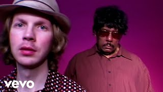 Beck - Think I&#39;m In Love (Official Music Video)