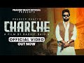 Charche Official Video Pradeep Bhati Gyanendra Sharadhana New Haryanvi Song 2023