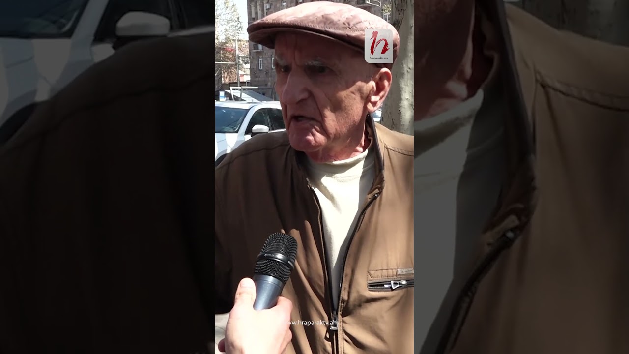 Պատմական Հայաստան մենք չունենք