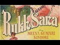Rukhsana (1955) Music Sajjad Hussain Asha Bhonsle Lata Mangeshkar Kishore Kumar