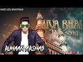 Miya Bhai hyderabadi Rap Song Lyrics - Ruhaan Arshad