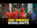 PSL 9 | 2nd Innings Highlights | Multan Sultans vs Islamabad United | Match 34 Final | M2A1A