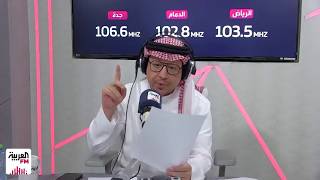 الشريف: مدرب الاتحاد أخطأ أمام شباب الأهلي والبداية الخاطئة تعطي نتائج خاطئة