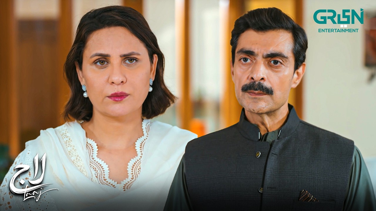 Dhons Ka Raaj Aur Insaaf Be Asar | Aiza Awan - Syed Jibran - Sachal Afzal | Laaj | Green TV