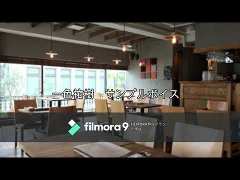 ナレーション・朗読・キャラボイス等承ります