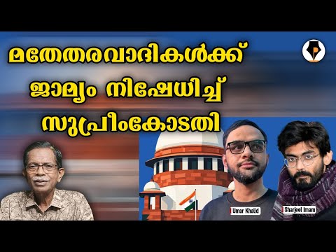 വലിയ പ്രശ്നമാണ് കേട്ടോ 😀 | T G MOHANDAS |