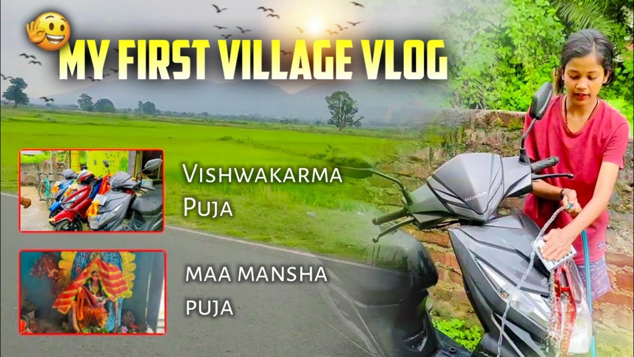 mY first village vlog 🥳❤️| mansha puja 🙏| vidhimahto| new vlog