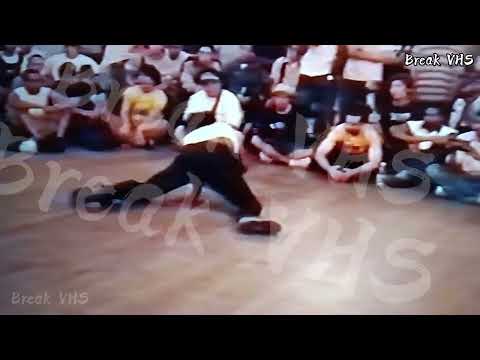 Bboy Omar (Archive)