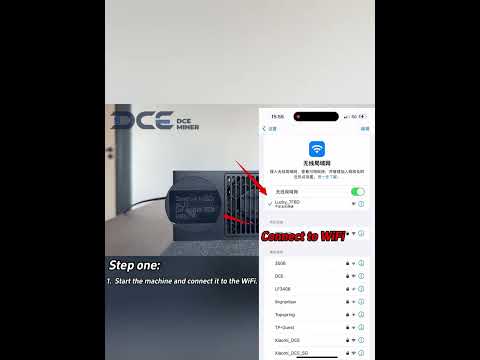 About how to use lucky miner LV08(WA/TL: +86 18390931462) #dce #dceminer #bitmain #bitcoin