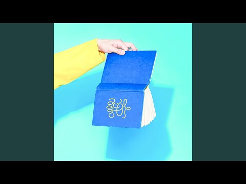 좋아 She is