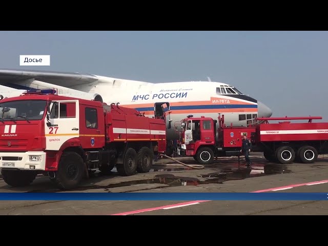 В зоне доступа