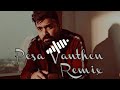 Pesa Vanthen Remix