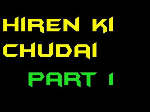 HIREN (AUTO REPLIER & CP TATTE KI CHUDAI ) BY ABC FAMILY FYTER NUCLEAR !