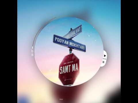 Pooyan Mokhtari ft Amir Khalvat - Samte Ma