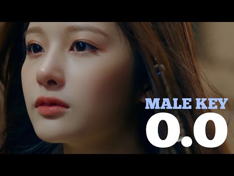[KARAOKE] O.O - NMIXX (Male Key) | Forever YOUNG