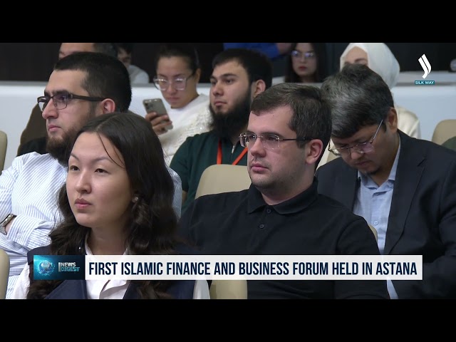 Астанада Ислам қаржысы мен бизнесінің бірінші форумы өтті