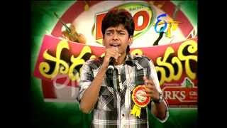 Paduthatheeyaga on 13th August 2012 - Sarath Santosh