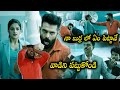 ISmart Shankar Movie Ram Pothineni Hospital Scene Nidhhi Agerwal Telugu Super Hit Movies
