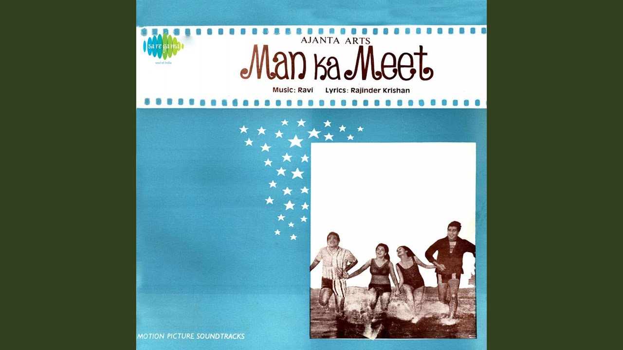 Kaise Kaise Ye Jalwe Lyrics  | Man Ka Meet | Vinod Khanna, Leena Chandavarkar | Mahendra Kapoor | Ravi Shankar Sharma (Ravi)