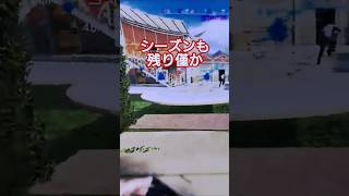 ケアパケには要注意w#cod #codbo7#callofduty #Bo7#ゲーム #ゲーム実況 #チャンネル登録お願いします #shorts