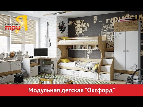 Миниатюра изображения товара Шкаф ТриЯ Оксфорд ТД-139.07.23 (ривьера/белый с рисунком)