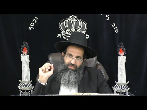 ונשמרתם מאוד לנפשותיכם - א' 🚫 יורה דעה - סימן קטז | חלק 70 | הרב שי עובד