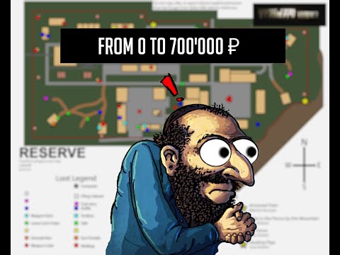 The money run of 700k ₽ | Tutorial + Edit