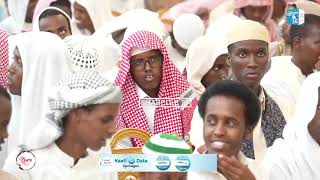 Munaasabad ay ku qalin jabinayeen Arday ka aflaxday Daarul-imaam Al-muzani ee barashada.............