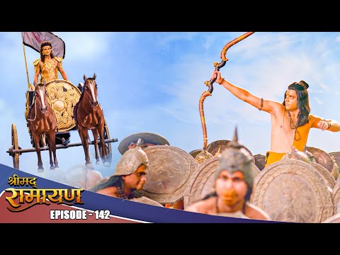 EP- 142- मेघनाथ की माया से परेशान हुई वानर सेना, प्रभु श्री Ram ने दिलाई माया से मुक्ति | Ramayan