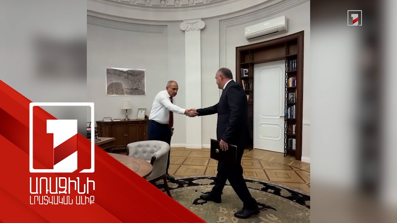 Վարչապետը հանդիպում է ունեցել Արարատի մարզպետի հետ