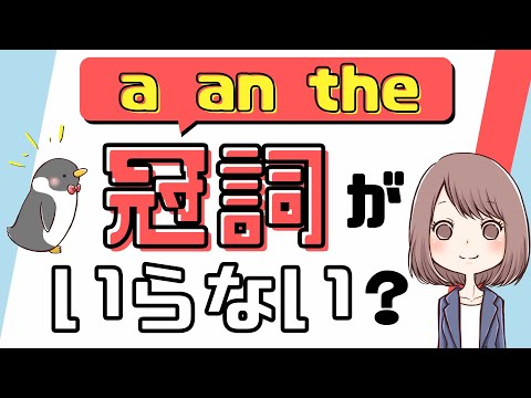 植物を寒さから守るために（それだけではありませんが）庭でアルミホイルを使うにはどうすればよいでしょうか？ 6つのヒントで答えを導き出す  庭園